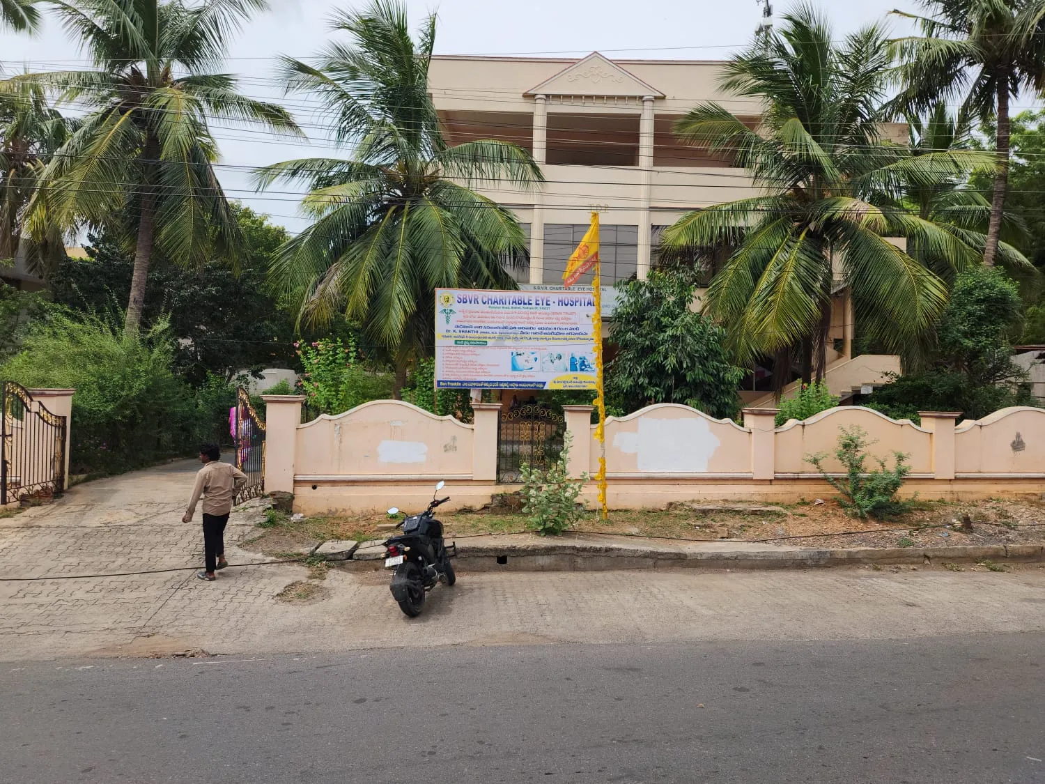 The college health centre