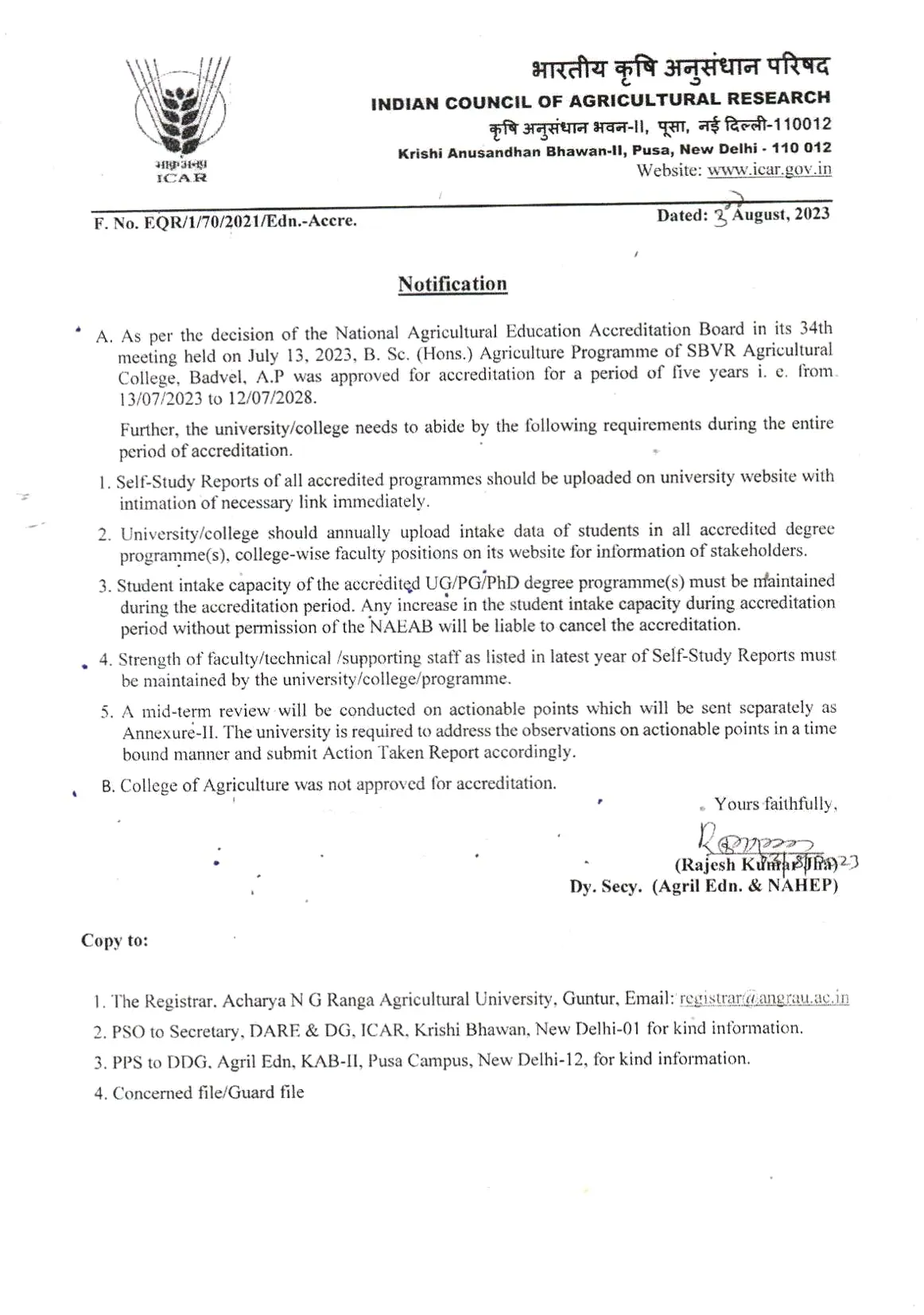 ICAR notification of accreditation