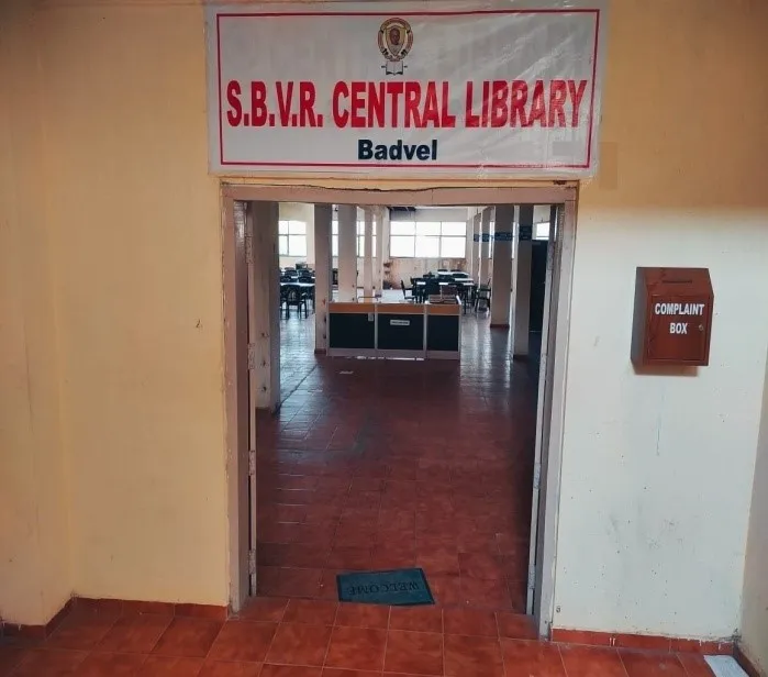 Entrance to the S.B.V.R. Central Library
